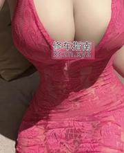 [上海-浦东新区]大胸波霸