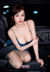 [广东-广州]天河车陂美子