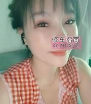 [广东-深圳]民治性价比身材