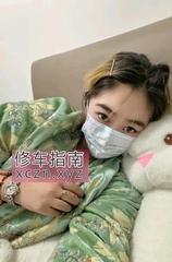 [黑龙江-哈尔滨]哈尔滨哈西少妇