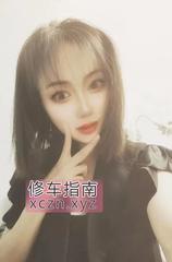 [四川-成都]成都大奶闷骚服务控