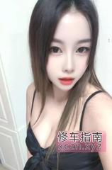 [安徽-合肥]瑶海奶大婴儿肥熟女