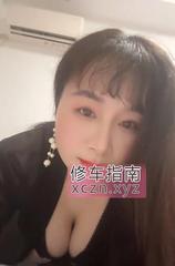 [江苏-苏州]姑苏区熟女服务系弯弯