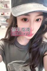 [浙江-杭州]上城吊钟大奶骚货