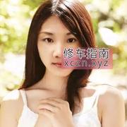 [吉林-长春]反应激烈的小少妇