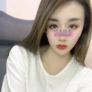 [北京-朝阳区]高碑店少妇雨晴