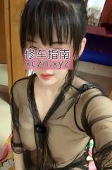 [广东-佛山]禅城D奶巨乳洁儿