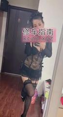 [安徽-合肥]合肥蜀山宝儿