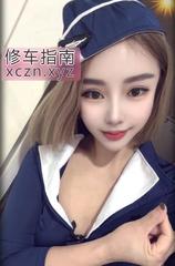 [天津-滨海新区]滨海酒蒙子