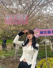 [广东-江门]可颜射的姐姐