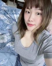 [山东-青岛]又辣又骚南方妹子