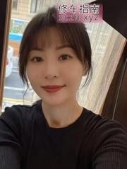 [广西-广西]西乡塘少妇