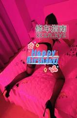 [湖北-武汉]武汉过年预约的老师