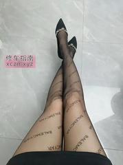 [天津-河西区]河西体北妩媚轻熟