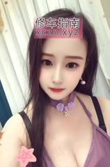 [上海-闵行区]闵行小骚货霜儿