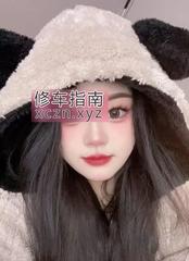 [湖北-武汉]大奶肥臀性感妹妹