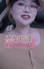 [福建-福州]大胸服务型少妇