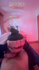 [上海-静安区]泻火必备少妇