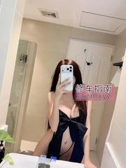 [四川-成都]兼职学妹淫水泛滥可外