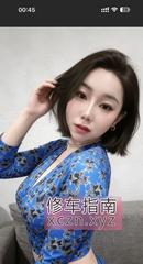 [广东-广州]广州喷水气质女