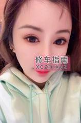 [上海-浦东新区]二刷巨乳蕾蕾