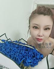 [吉林-长春]长春南湖熟女