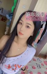 [四川-成都]小个子乖巧糖豆