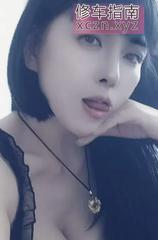 [天津-滨海新区]大胸南方少妇