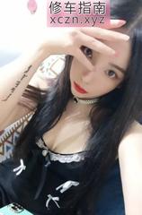 [陕西-西安]北郊姐姐