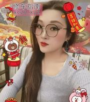 [广东-广州]漂亮眼镜少妇