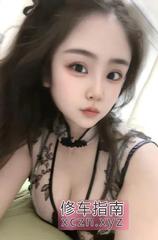 [广东-深圳]南山大白兔毒龙王