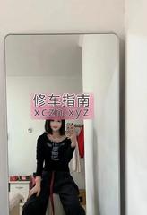 [辽宁-沈阳]清纯甜妹儿