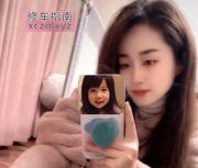 [广东-江门]开平小妹