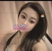 [湖南-长沙]服务一流风骚