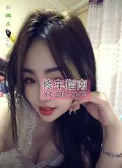 [天津-河东区]久啊回来啦