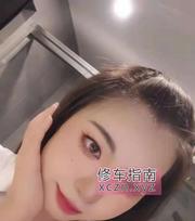 [安徽-蚌埠]蚌埠樱宝大宝贝