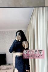 [广东-广州]天河女人味轩轩