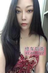 [江苏-南京]秦淮妖媚蓝薄荷