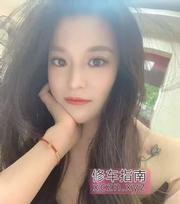 [四川-成都]小少妇宛如