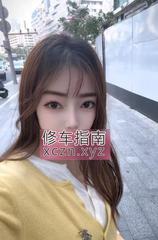 [广东-深圳]性感美乳小财迷