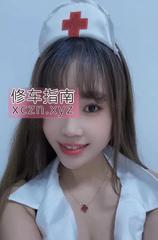 [广东-深圳]颜值美乳萌萌