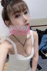[福建-泉州]泉州颜值大胸小姐姐