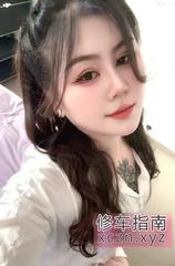 [安徽-合肥]包河三通大胸女