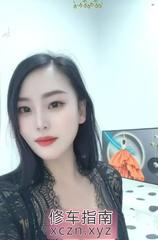 [安徽-合肥]瑶海韵味美少妇