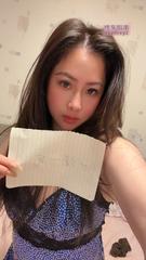 [上海-静安区]静安丰满大奶玲珑