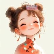 [江苏-南京]葛塘大厂少妇