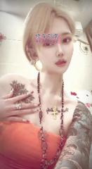 [广西-南宁]纹身小太妹