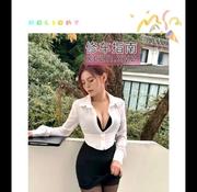 [四川-成都]回锅n次成都少妇