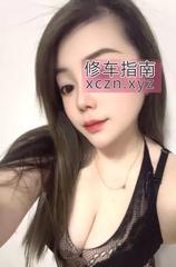 [北京-丰台区]丰台少妇小雅老师