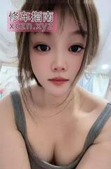 [安徽-合肥]温柔洒脱苗条乖乖